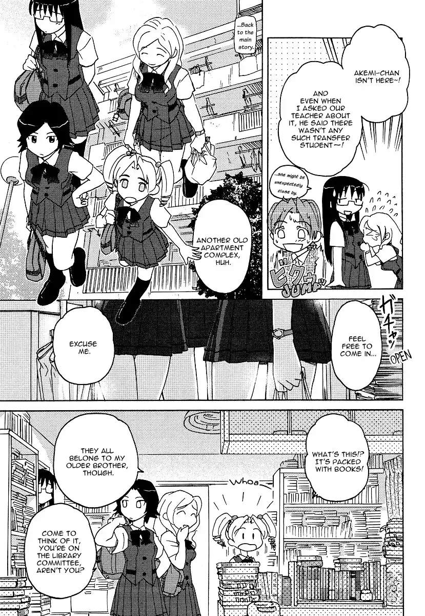 Sasameki Koto Chapter 5 5